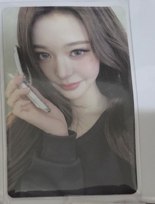 am 員💛