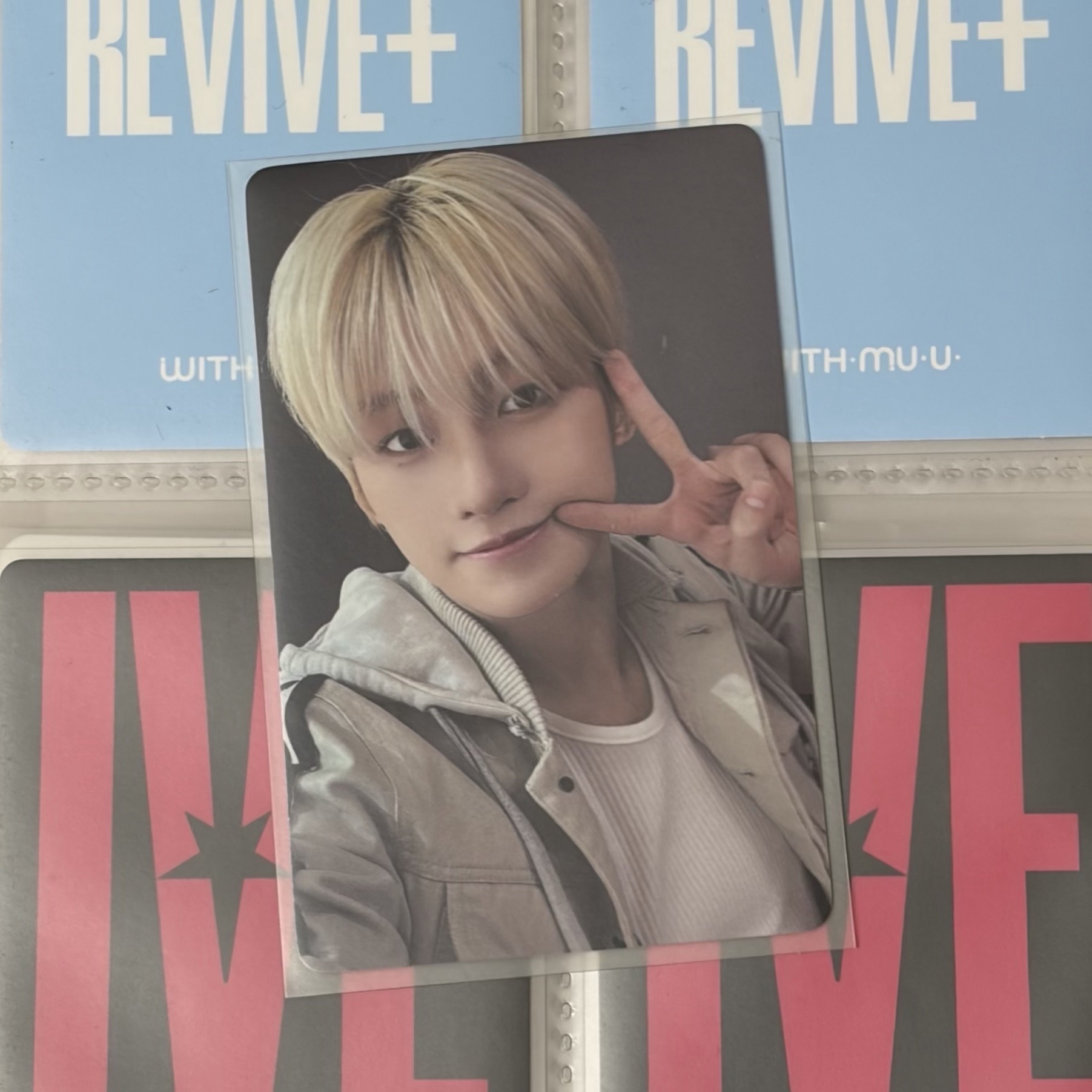 ⚪️迷四 一直娛5.0 志薰