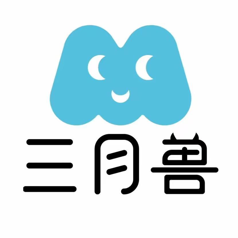 三月獸