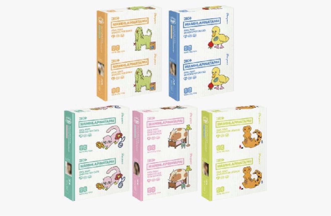 【非現預售】MAMIHLAPINATAPAI PB 專輯 GRWM ver.