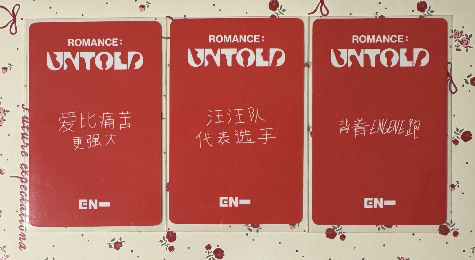 可直拍 一直娛5.0 吸血鬼中背 星倫訓