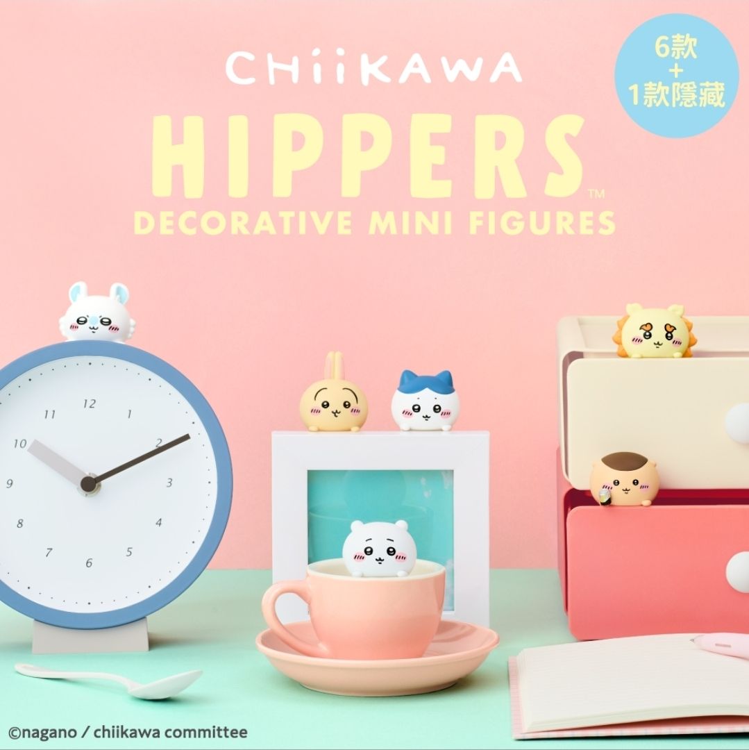 HIPPERS 守護天使 Chiikawa聯名款