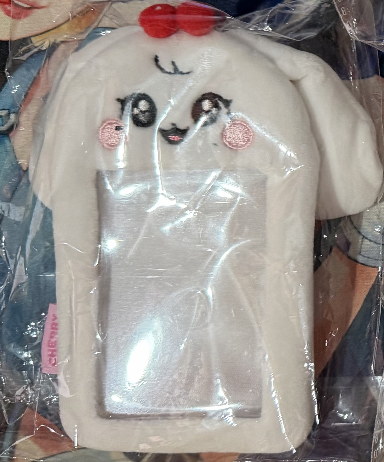 卡套