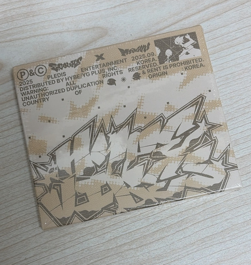 全新未拆