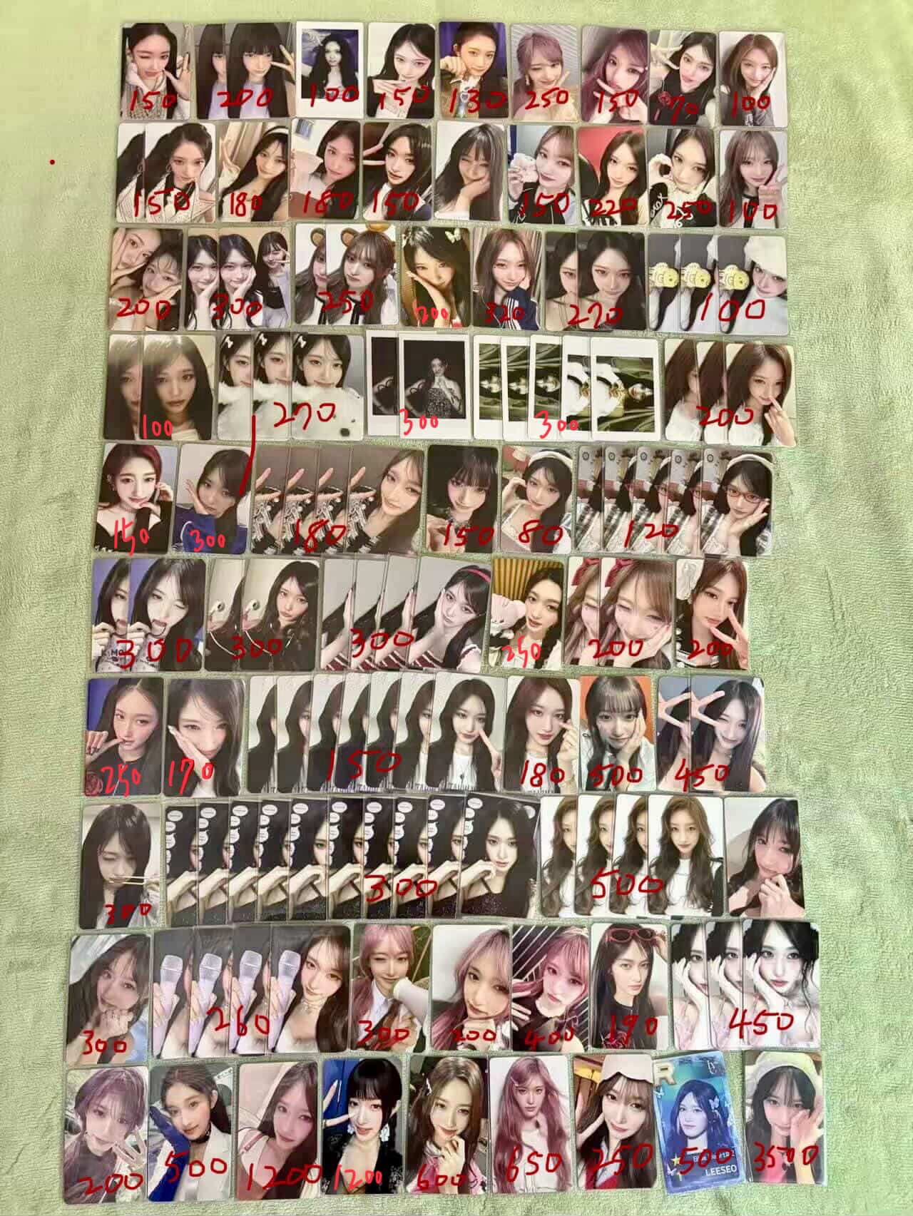 替友出 下單前看須知 標價為防拍 成交不當參考