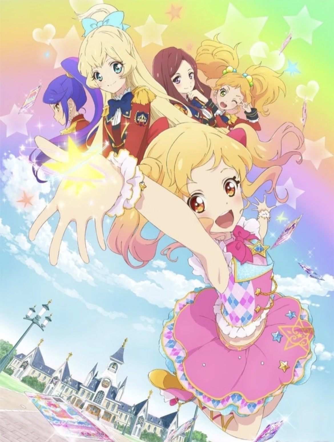 アイカツスターズ！《偶像學園Stars！》