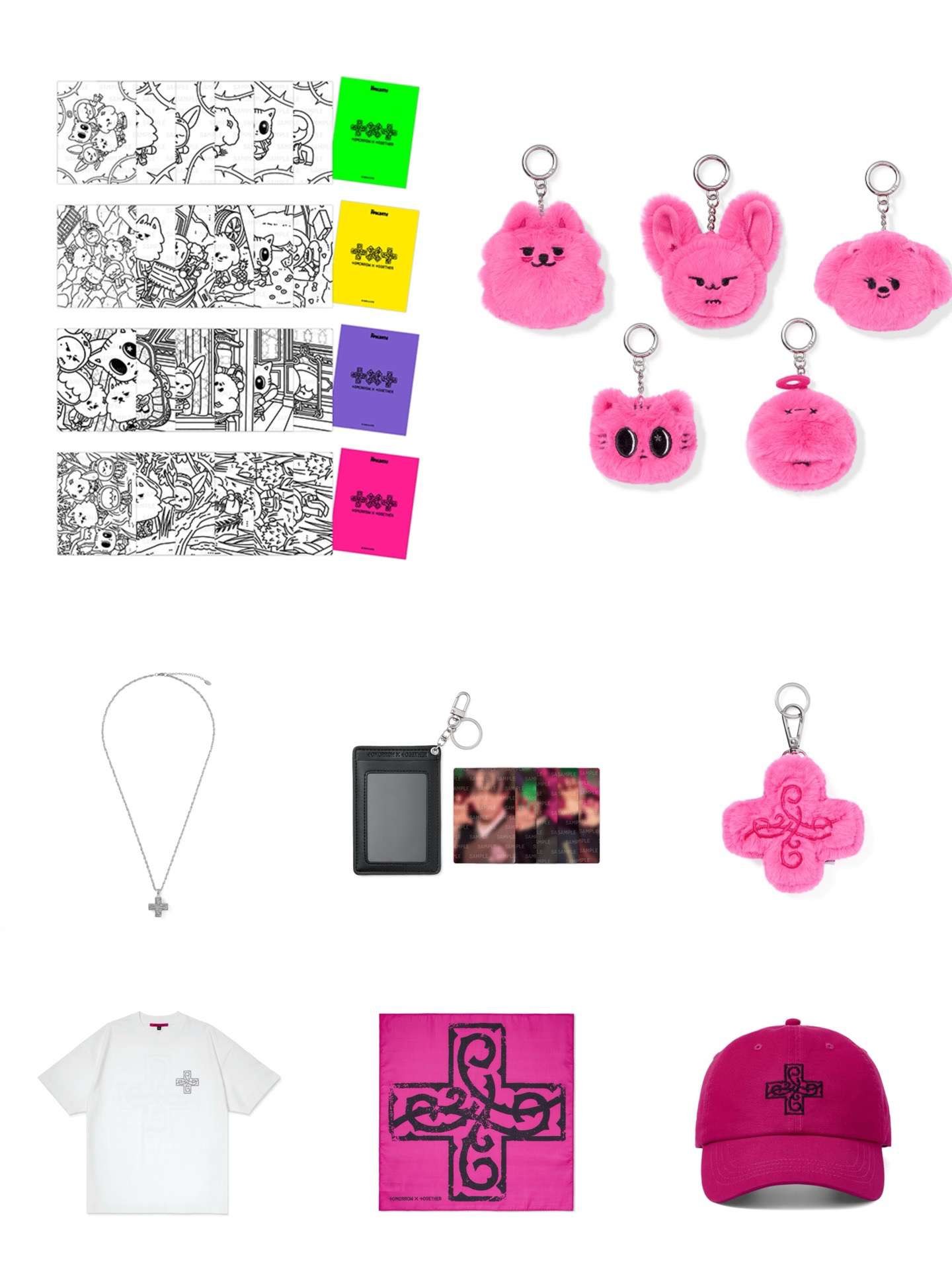 非現 TXT 迷八週邊