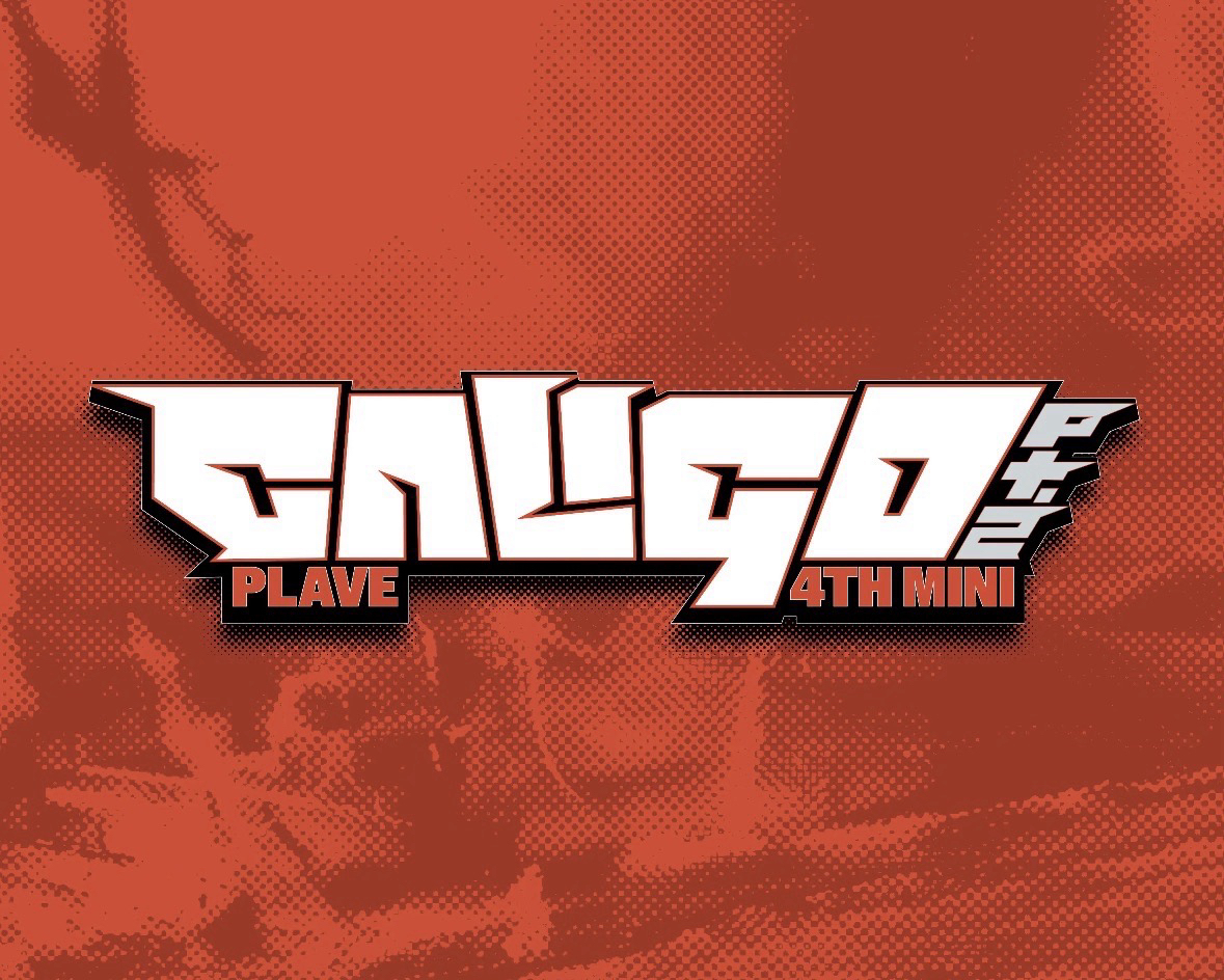 迷四 各通路特典專 部分可單收特典（非現）