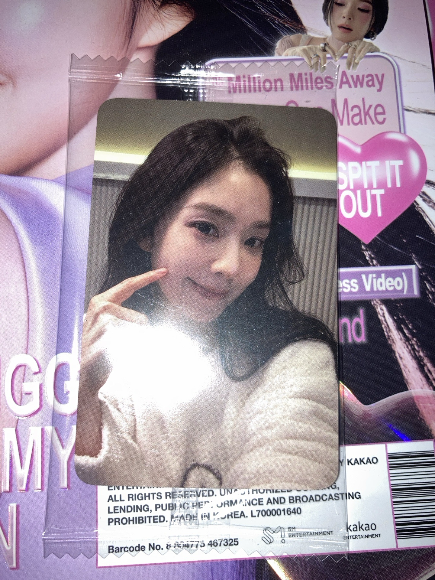 姐 正規一 全專 僅拆檢 附購買時抽的特典