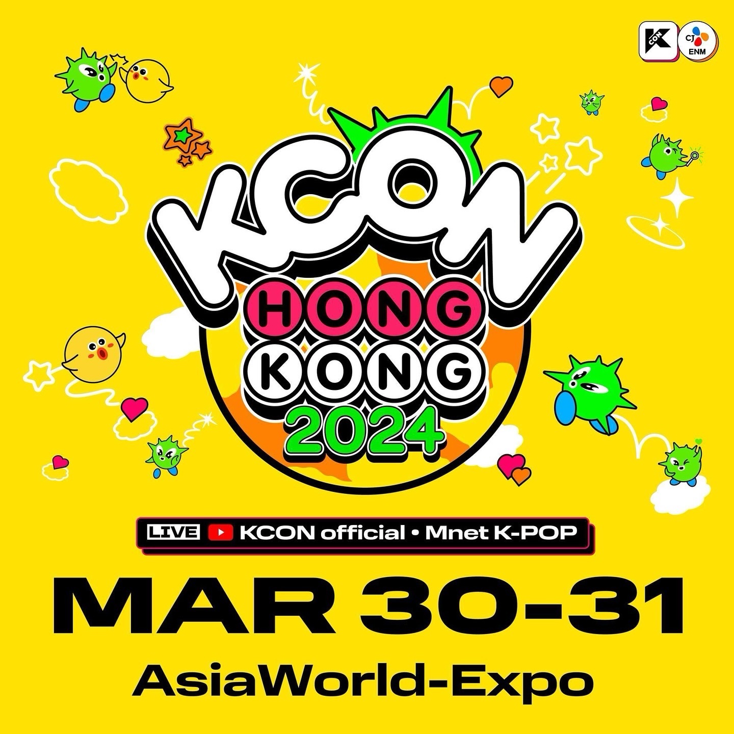 2024 KCON HONG KONG
