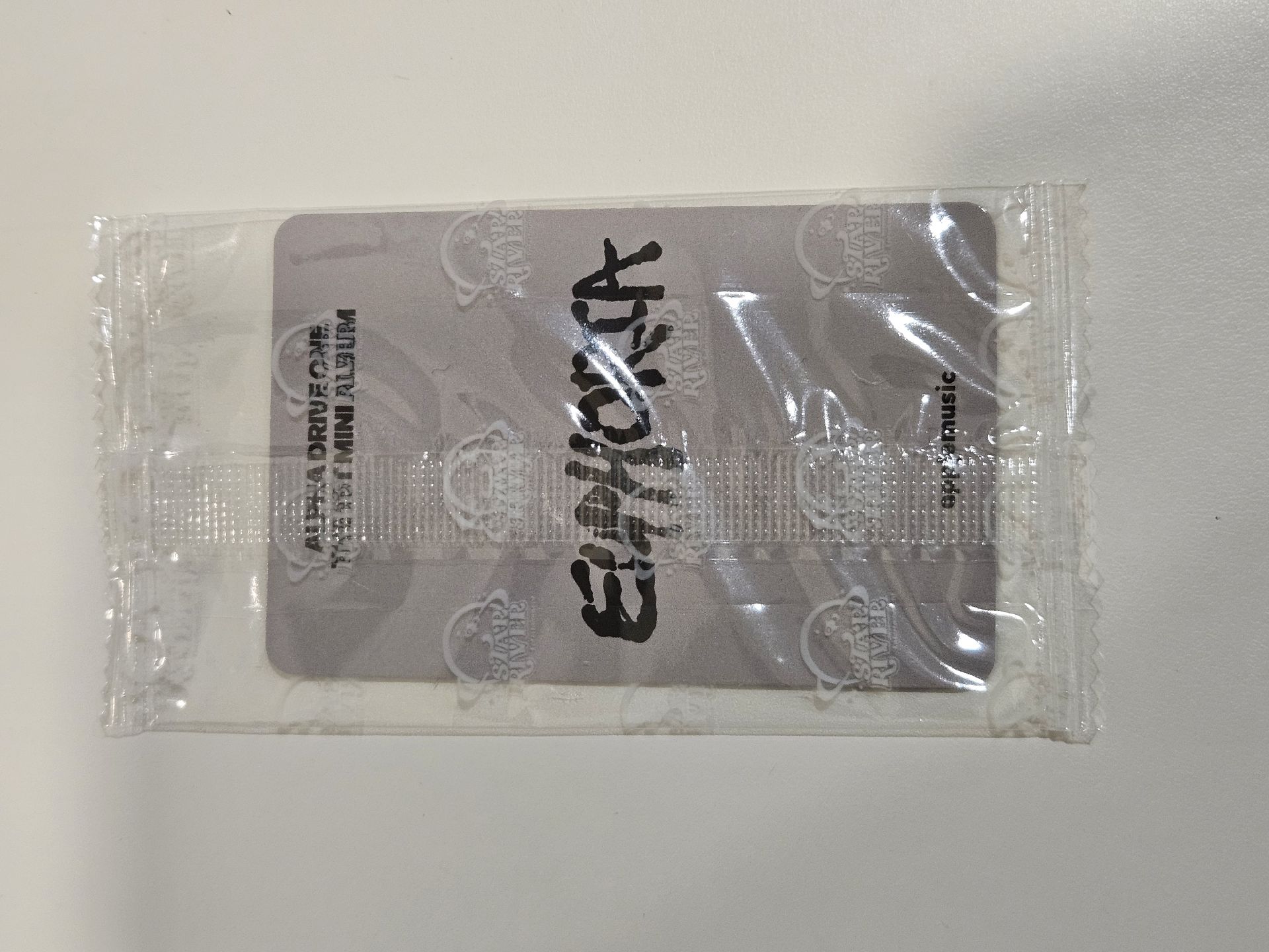 現貨相沅貓爪（原袋未拆）