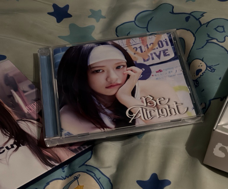 be alright 安