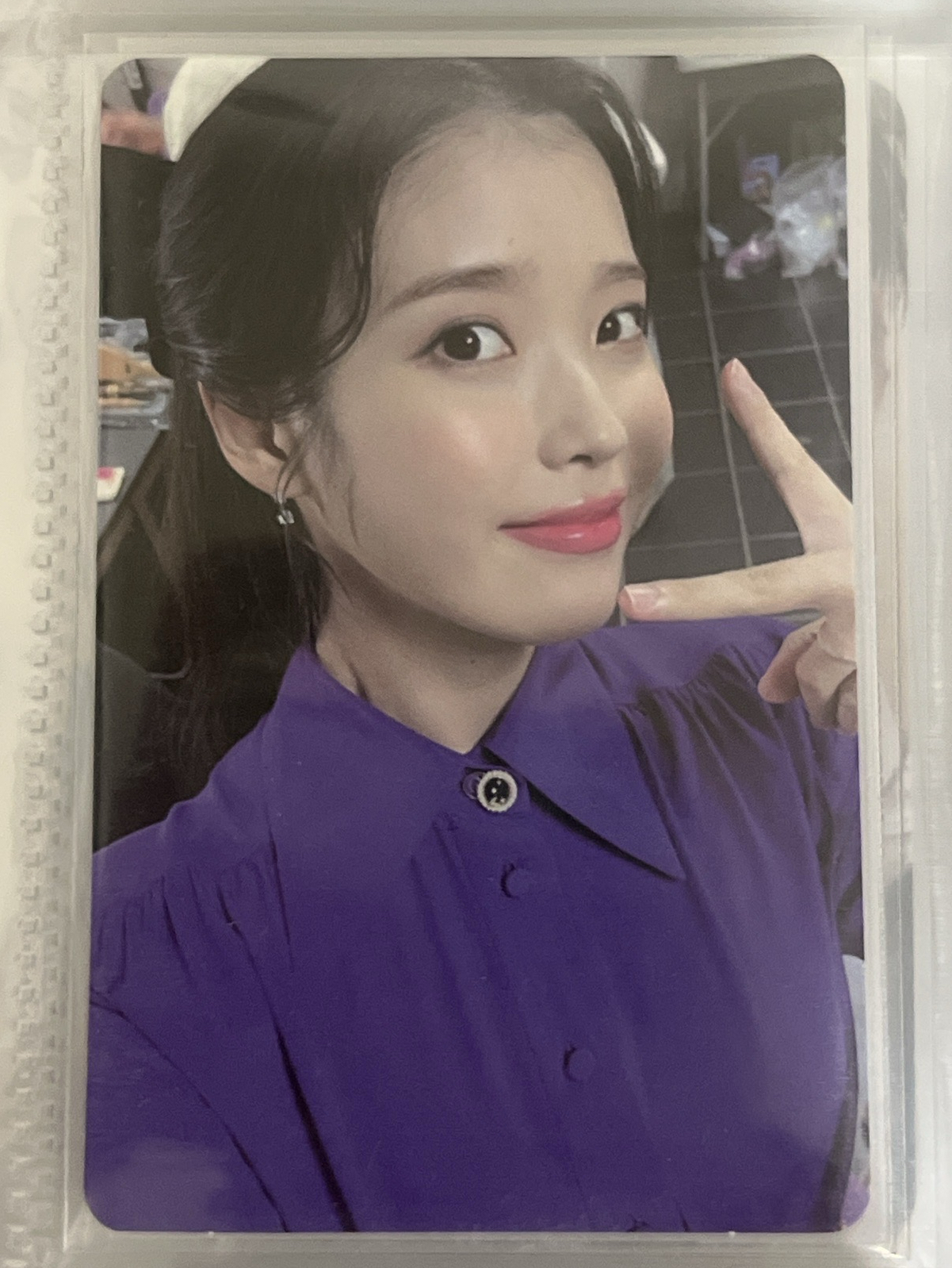IU