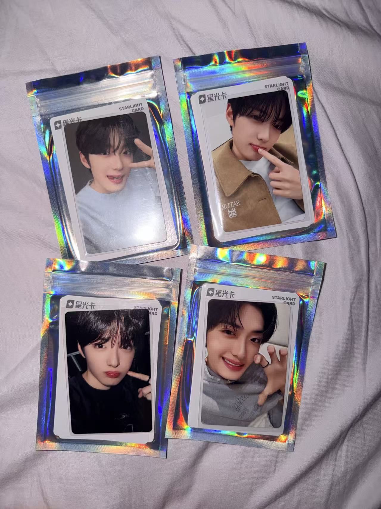 出非現相炫2～5星