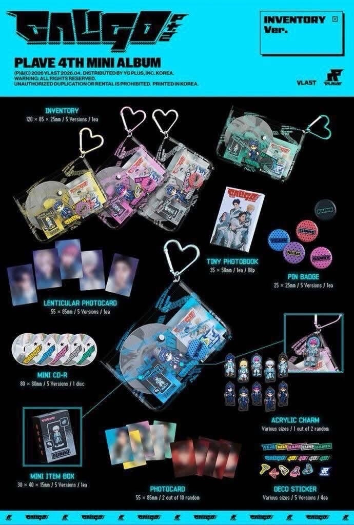 musicplant💙特典+inven小包隨機