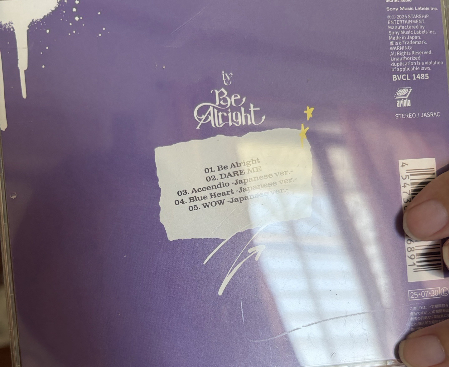 安單封4張+小卡8張 整圖一起