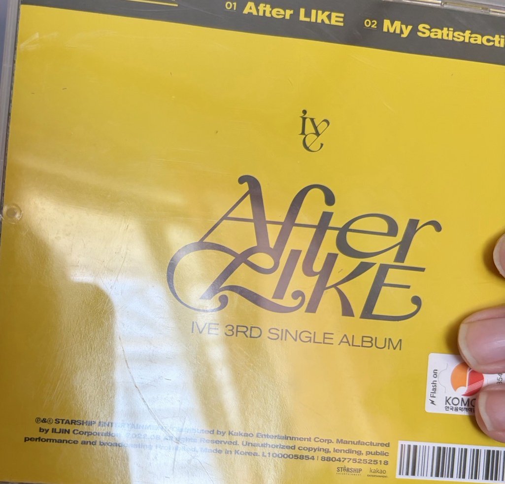 安單封4張+小卡8張 整圖一起