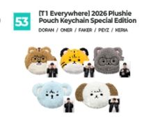 [預購]動物娃+錢包