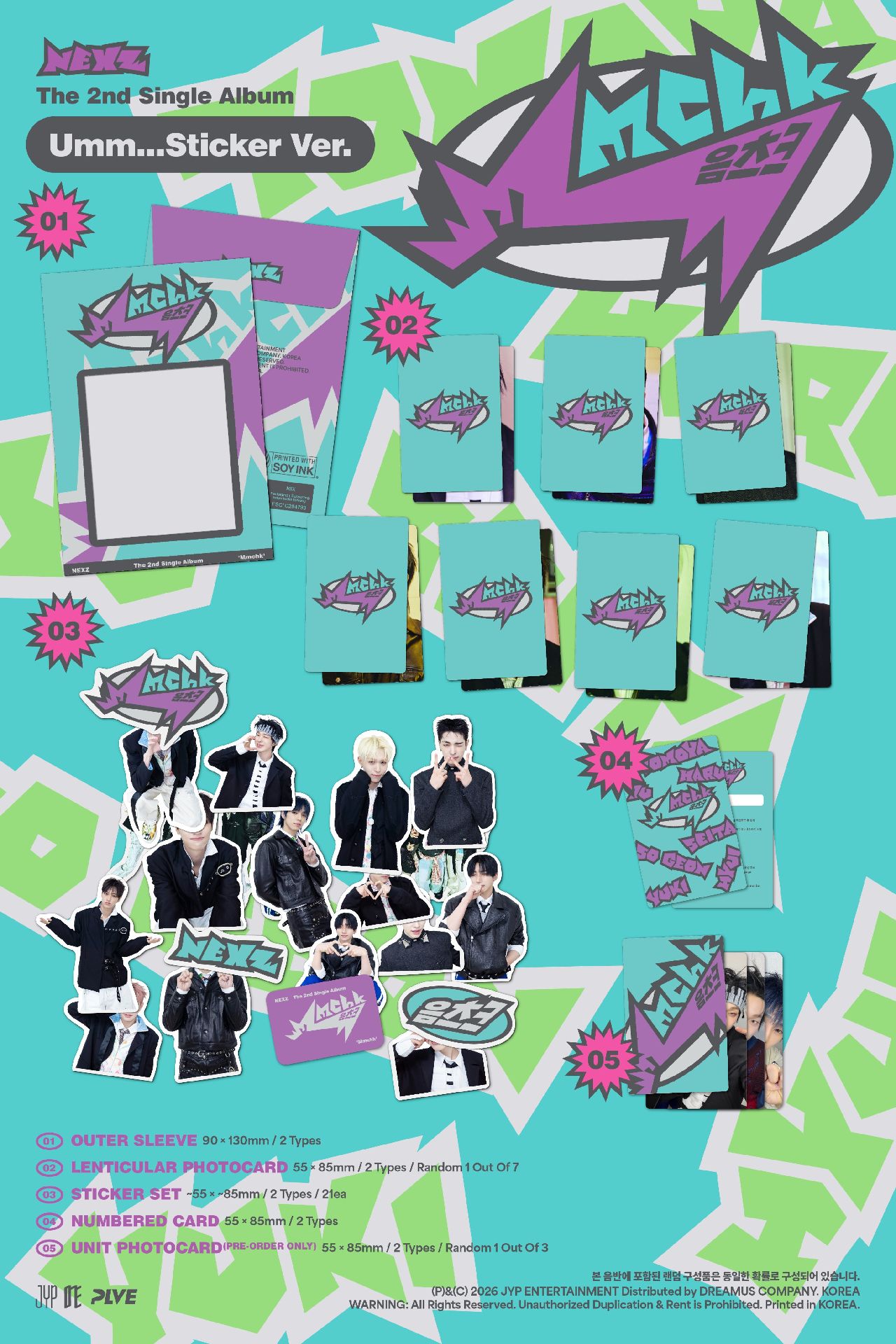 *非現 回歸後2-3周運回*NEXZ Sticker ver.