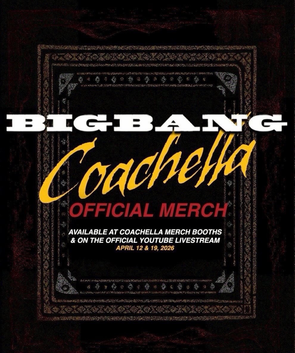 2026科切拉音樂節（Coachella）