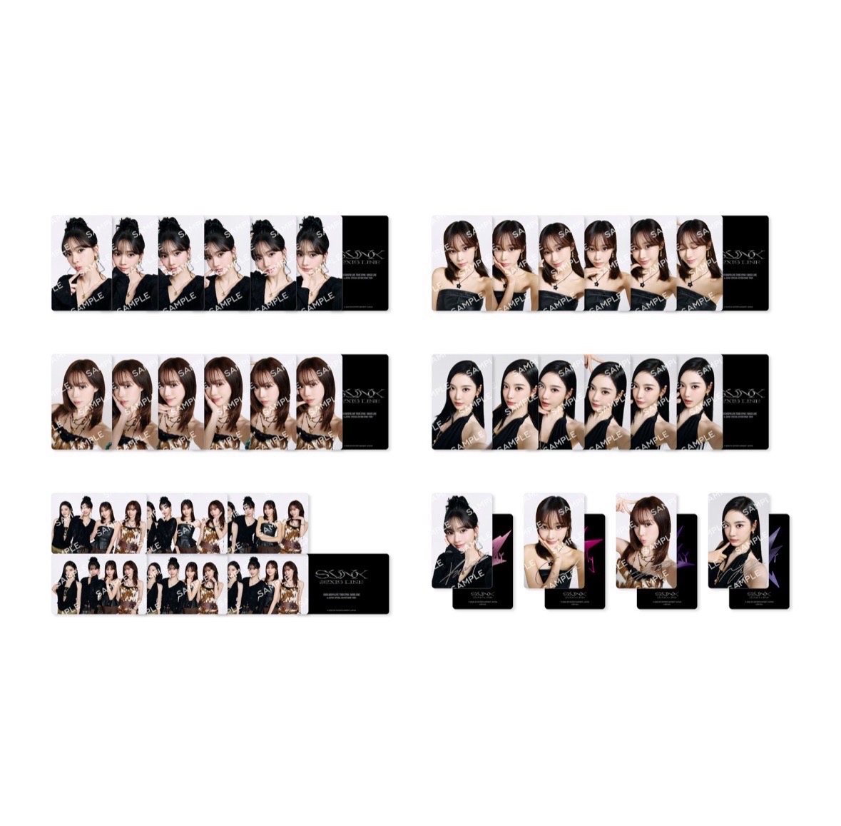 aespa 三巡 未拆卡包 東蛋預購