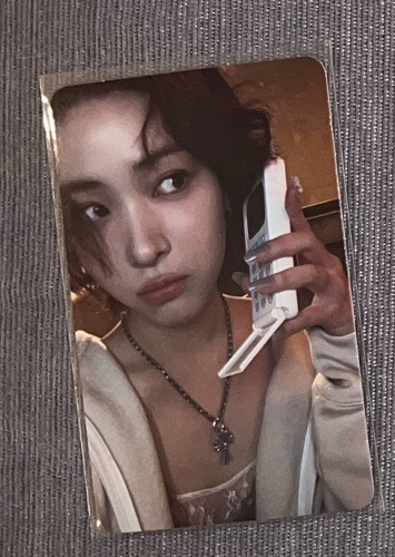 留