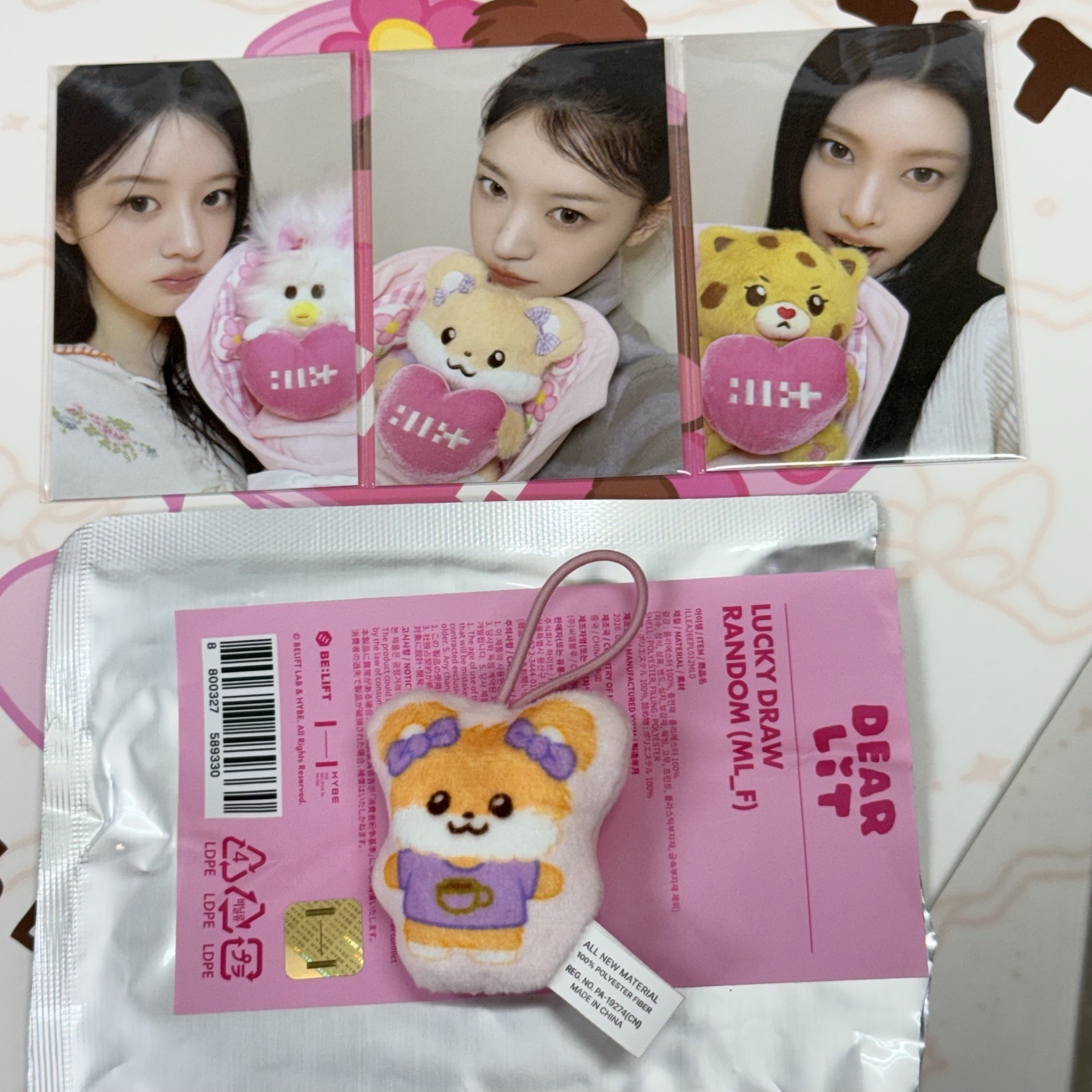 illit二週年紀念滿額卡、迷你娃