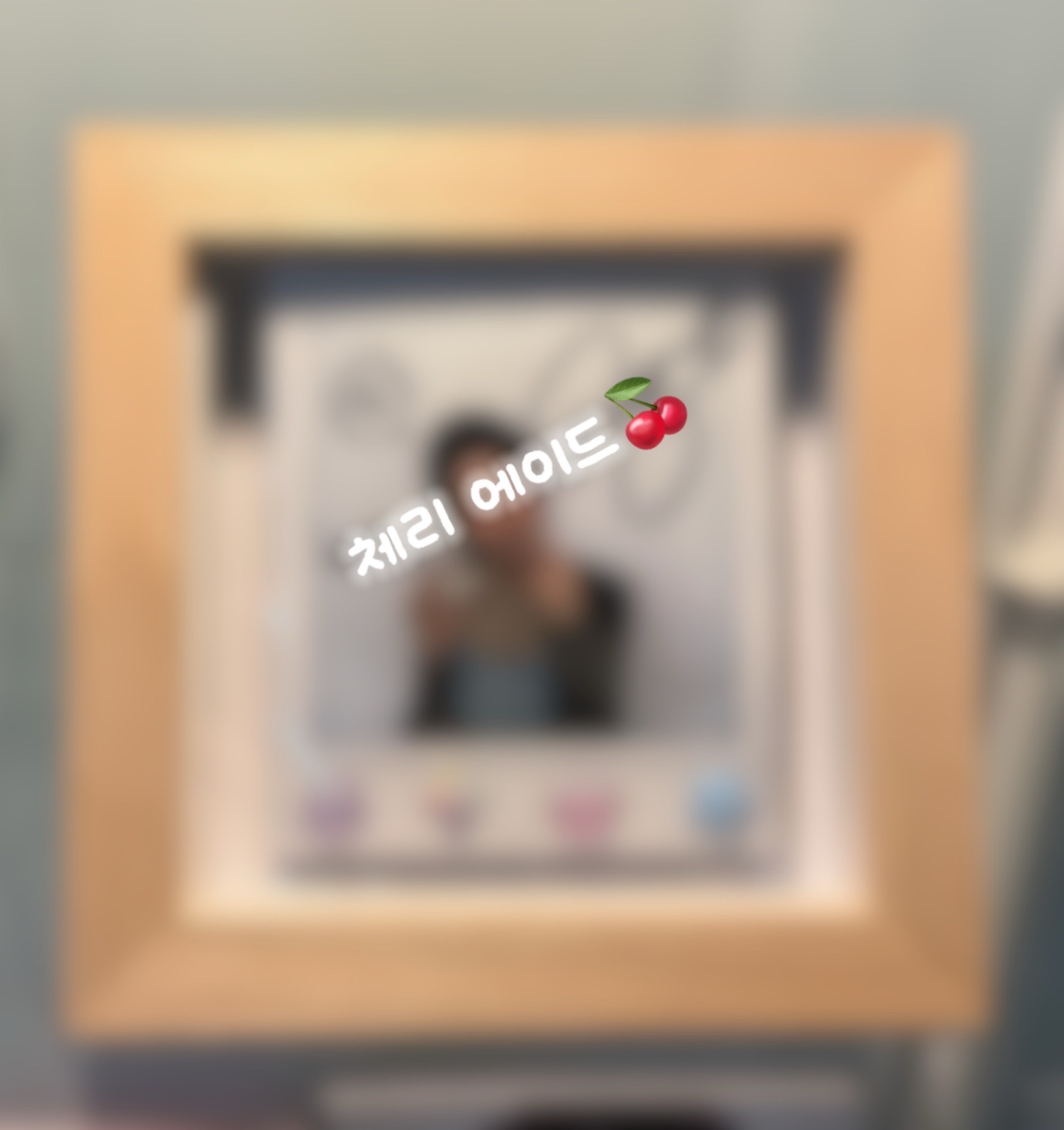 茶 BANILA CO 4.0未公開