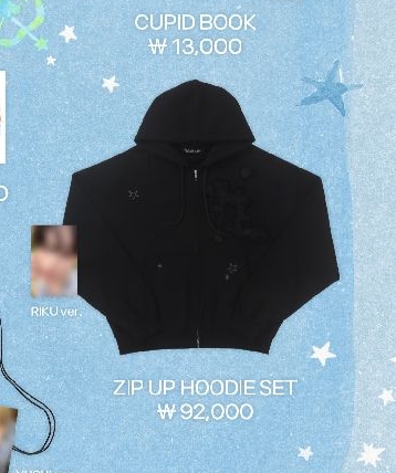 NCT WISH Ode to Love 外套（線下