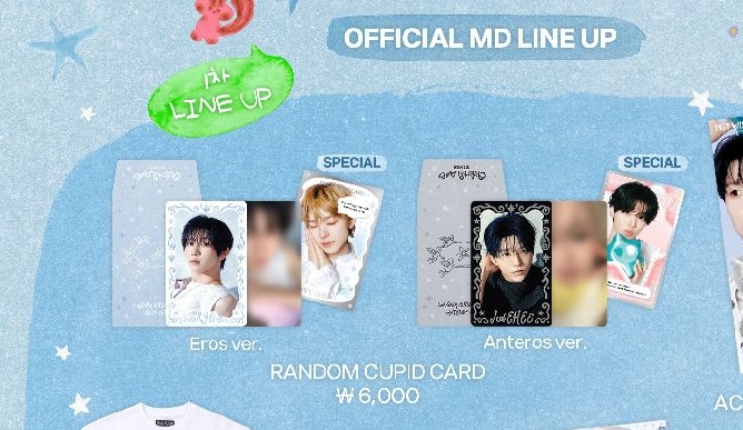 NCT WISH Ode to Love 隨機卡包（線下