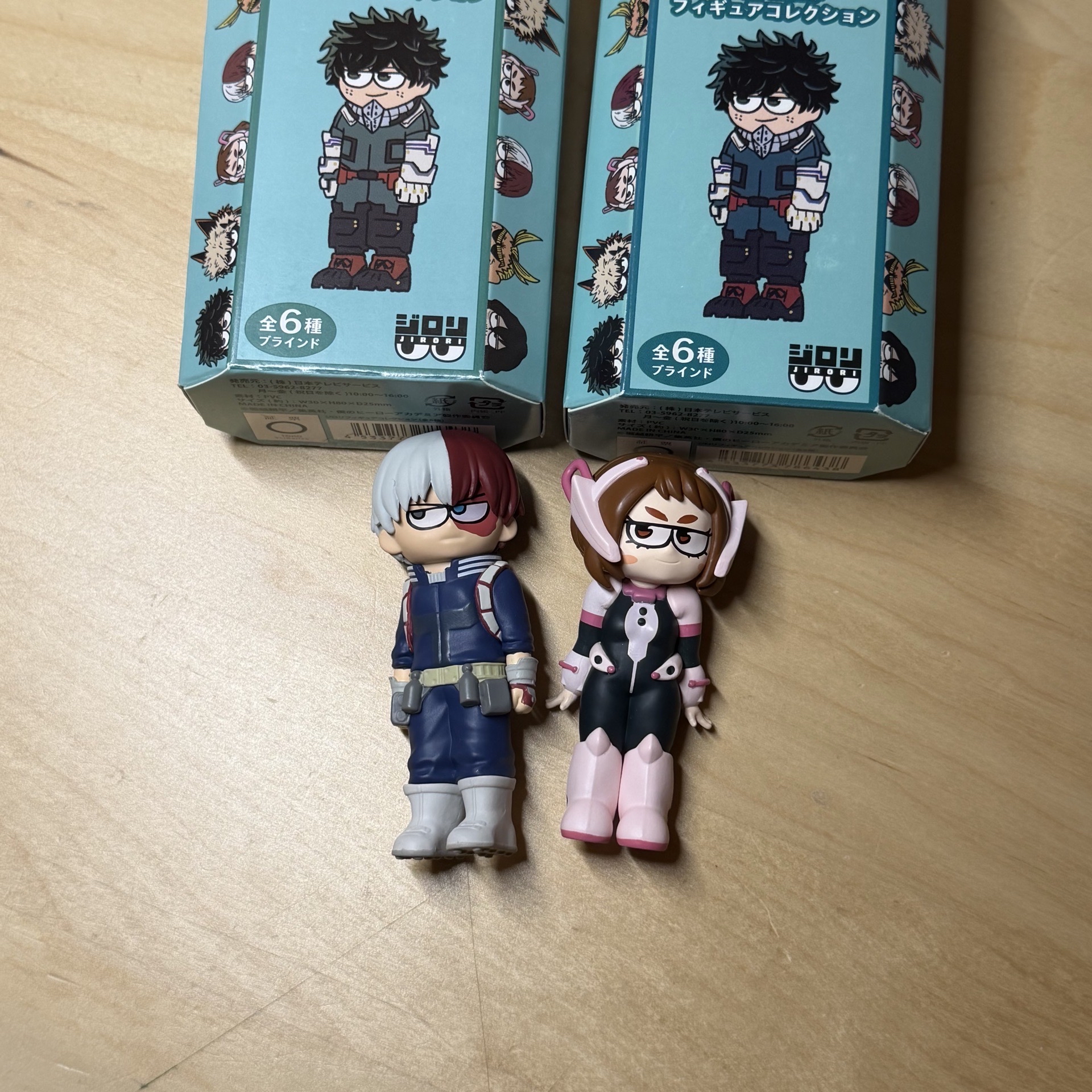 我英 厭世公仔 焦凍+御茶子