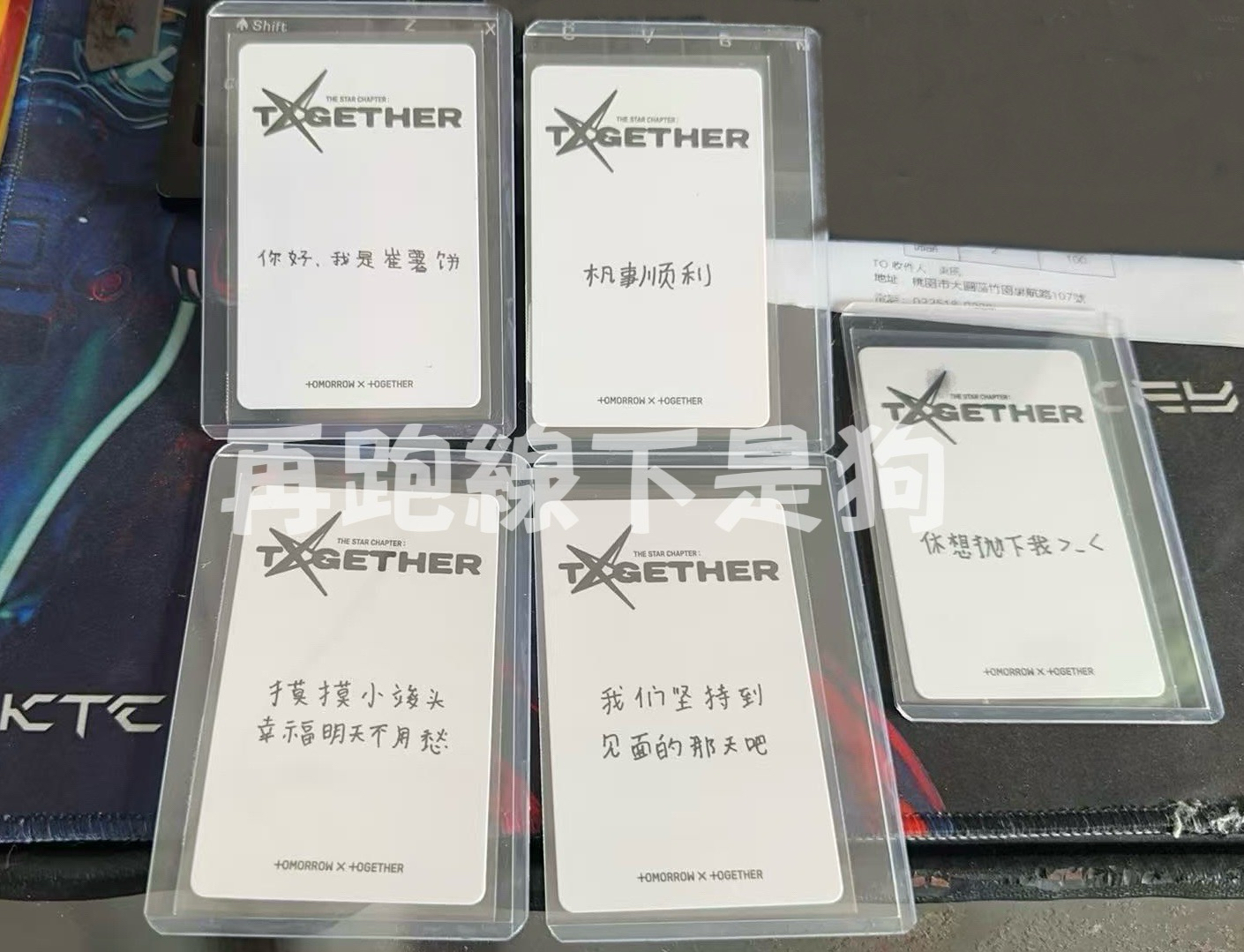 TXT kms2.0簽售（直出）