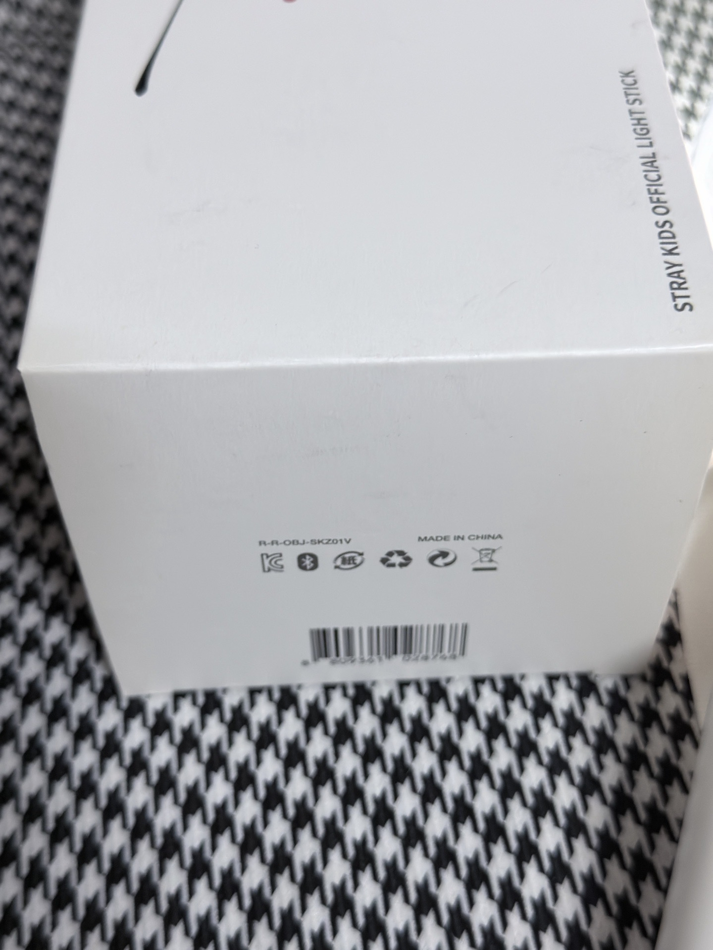 （現貨 紙箱寄出 可當日寄出）straykids 一代手燈