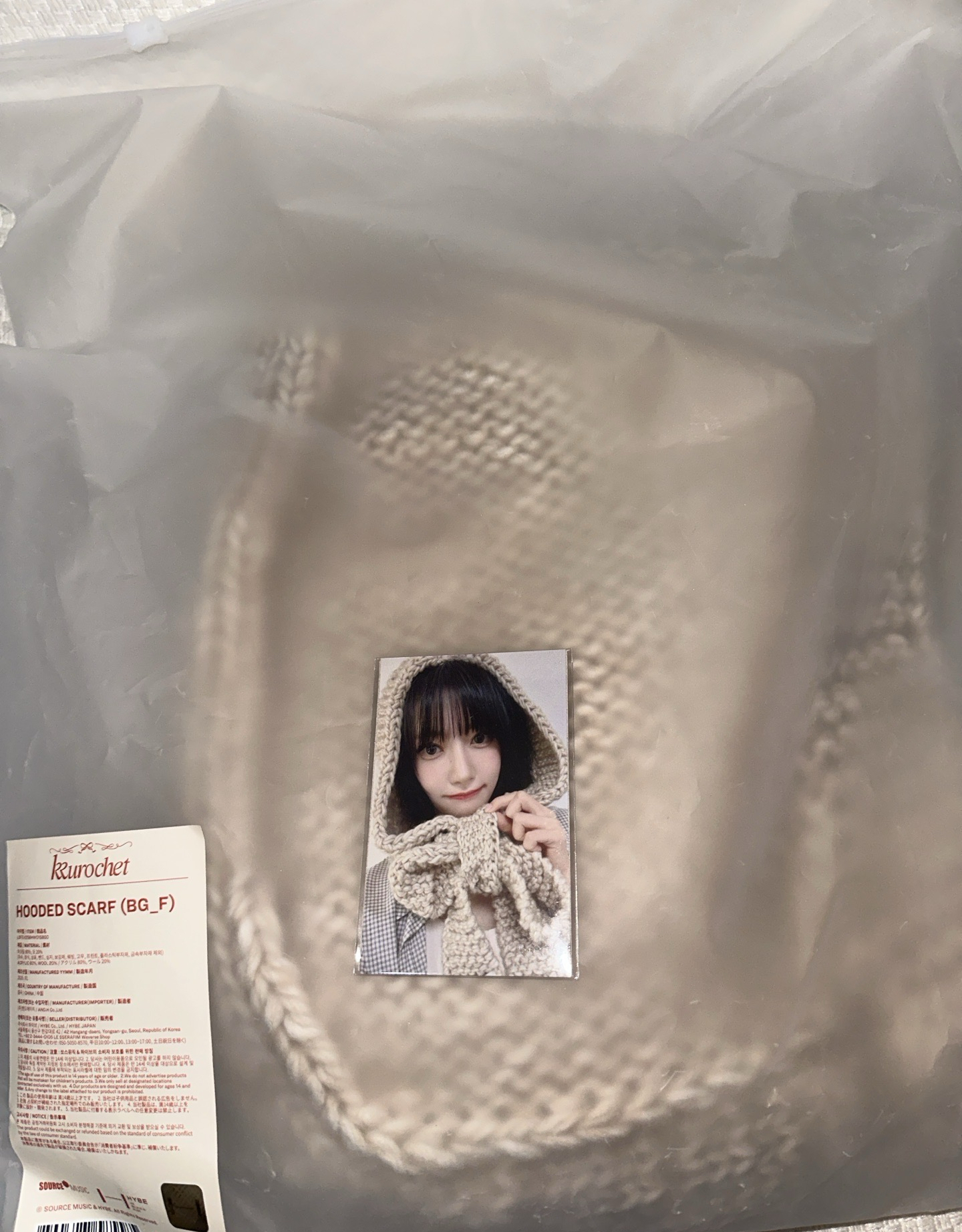 限時優惠 LE SSERAFIM KKUROCHET 連帽圍巾整組