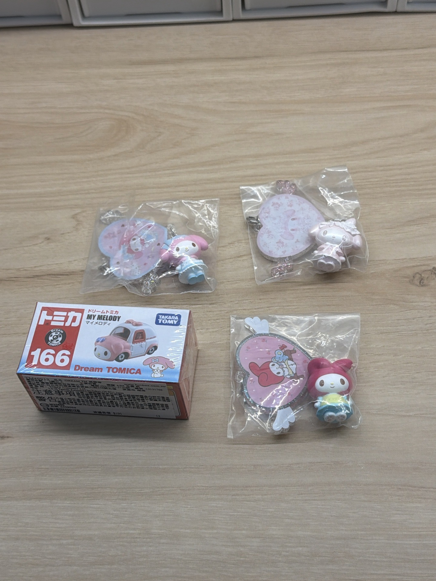 全新未拆美樂蒂