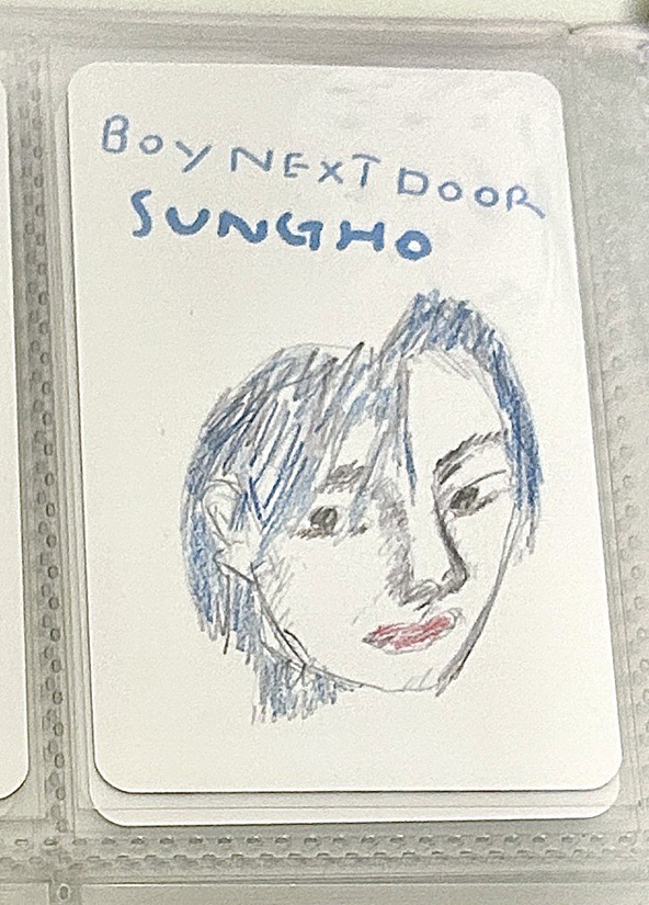 朴成淏