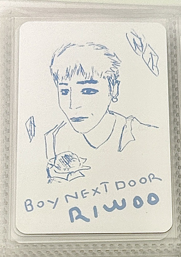 李常赫