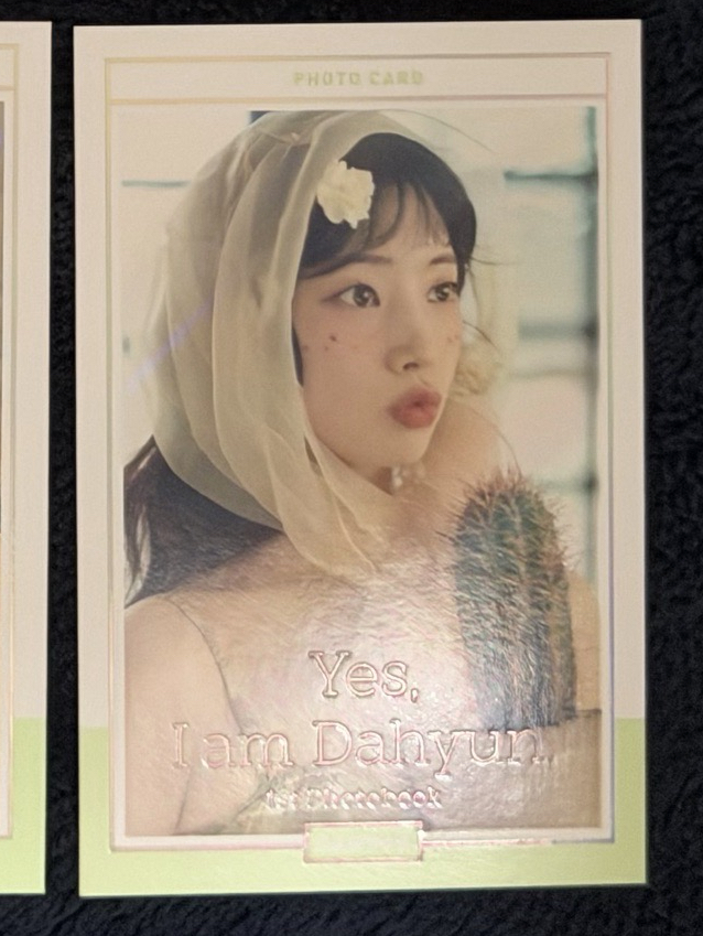 小花豆