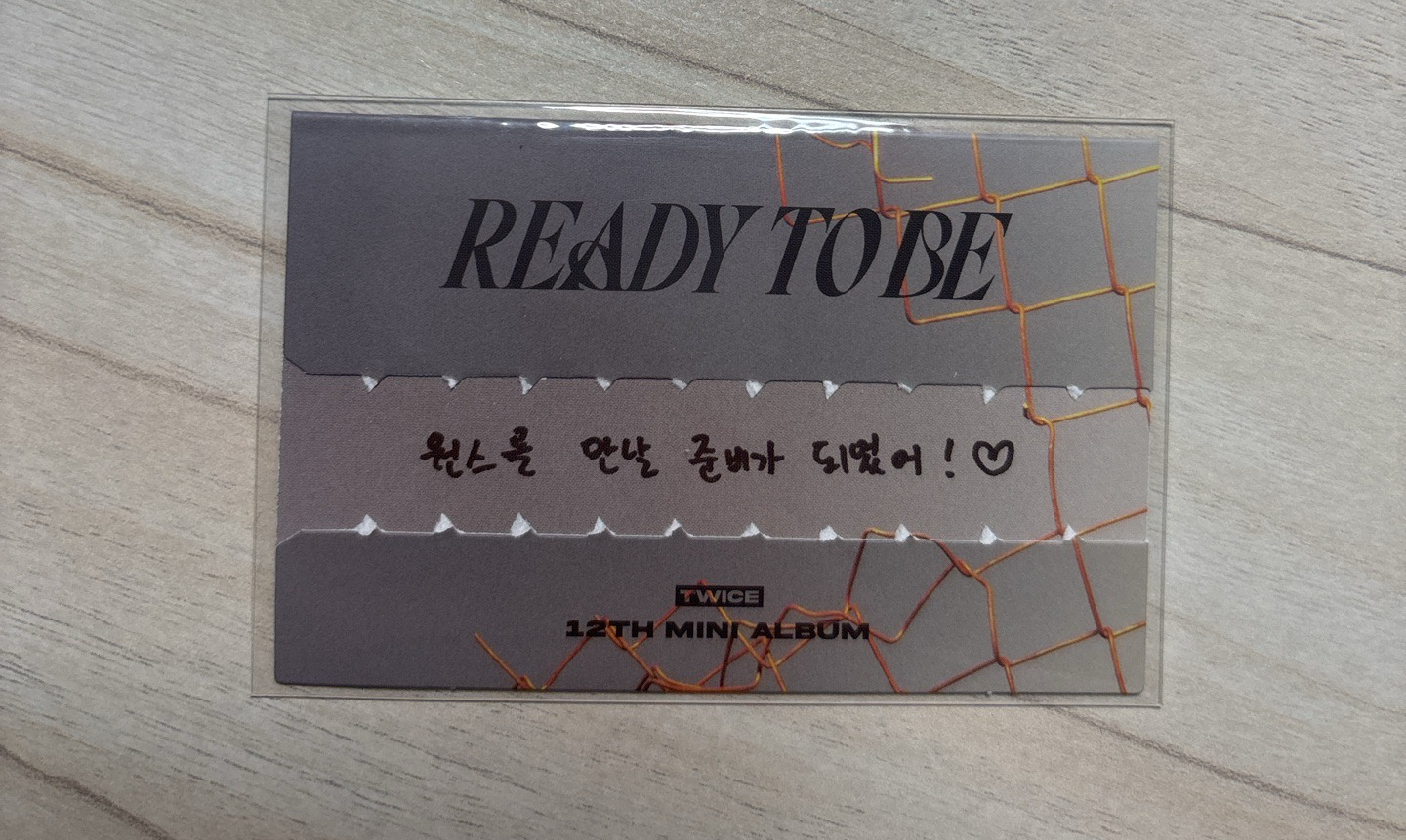 18（卡背已撕）