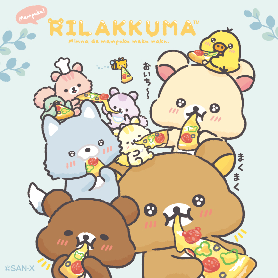 Rilakkuma Minna de mampuku maku maku