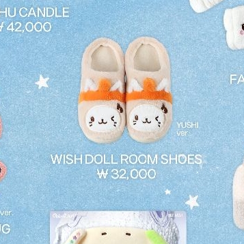 NCT WISH Ode to Love 拖鞋（線下