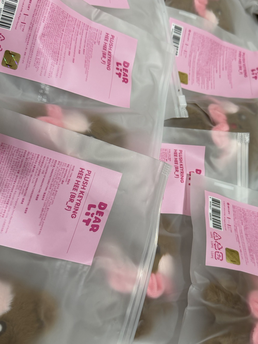 現貨ILLIT2週年週邊吊飾娃