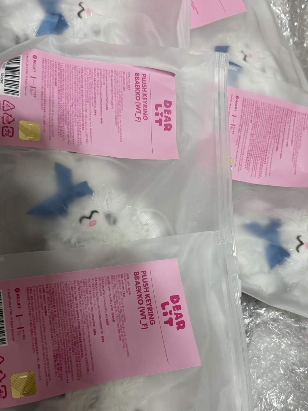 現貨ILLIT2週年週邊吊飾娃