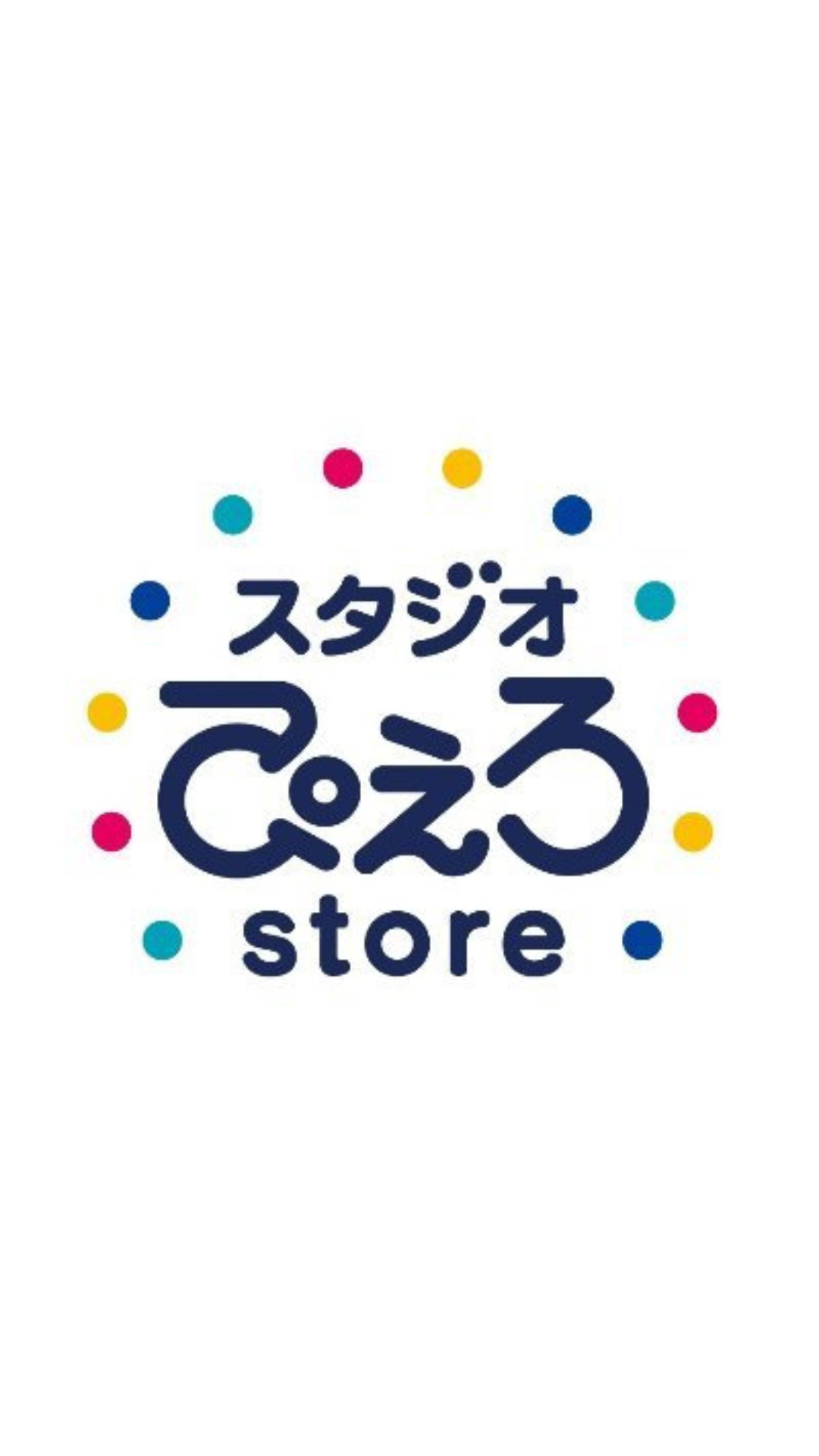 スタジオぴえろストア