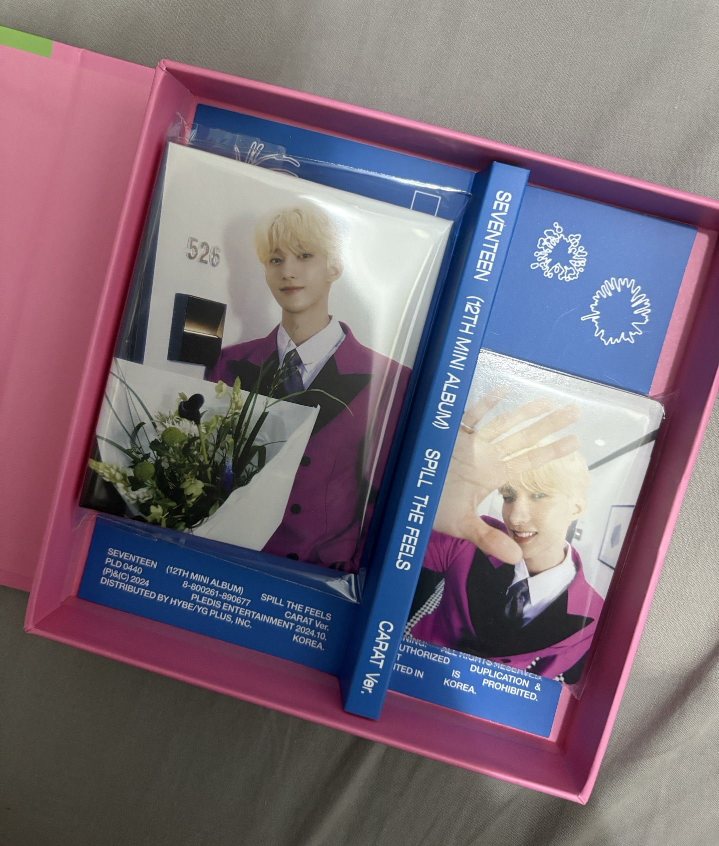 迷12 克拉盤空專碩