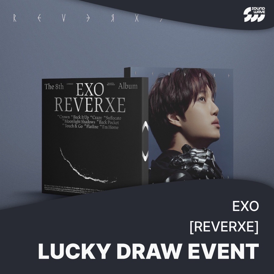 sw Lucky Draw