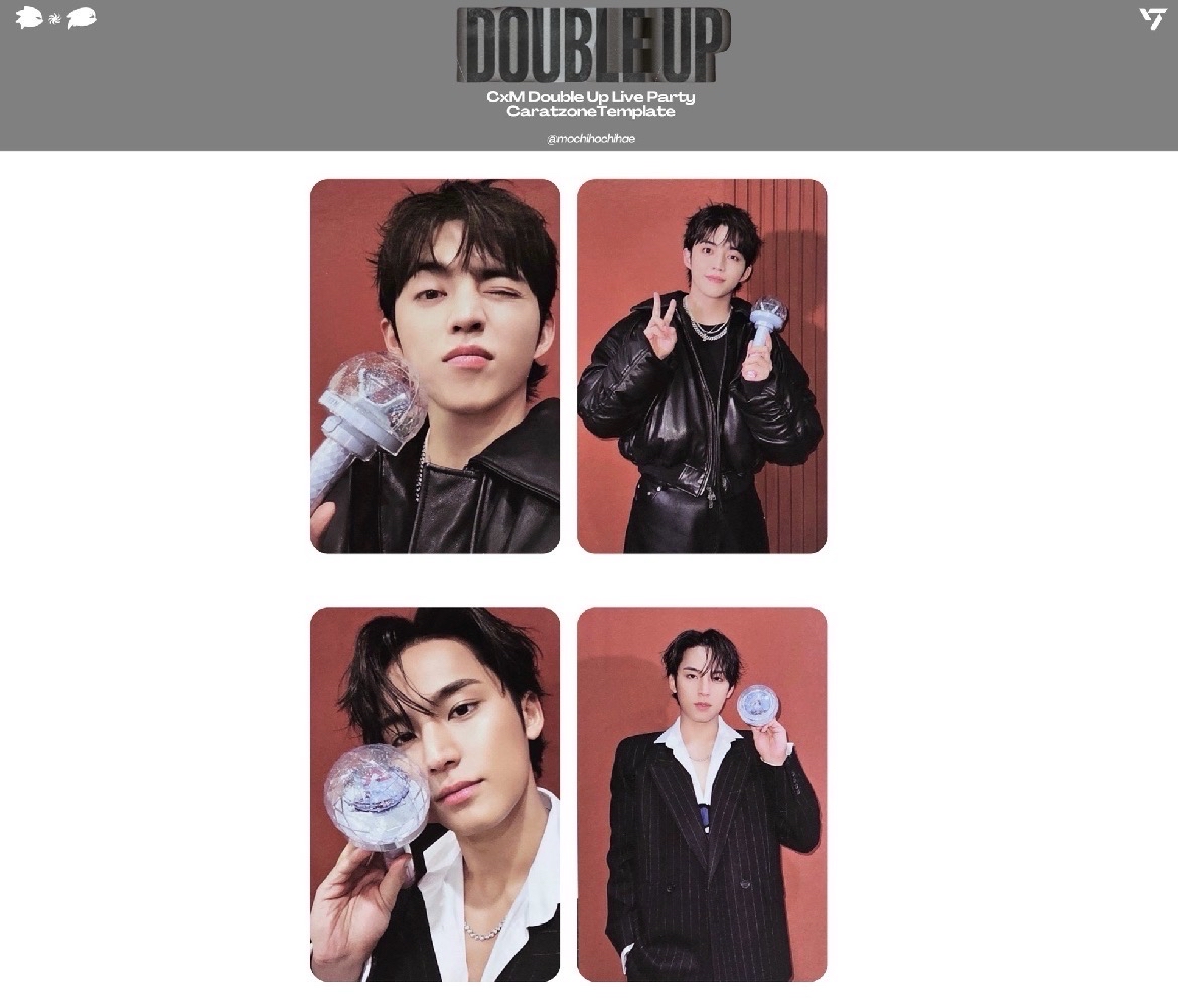 SEVENTEEN CXM 克拉粽