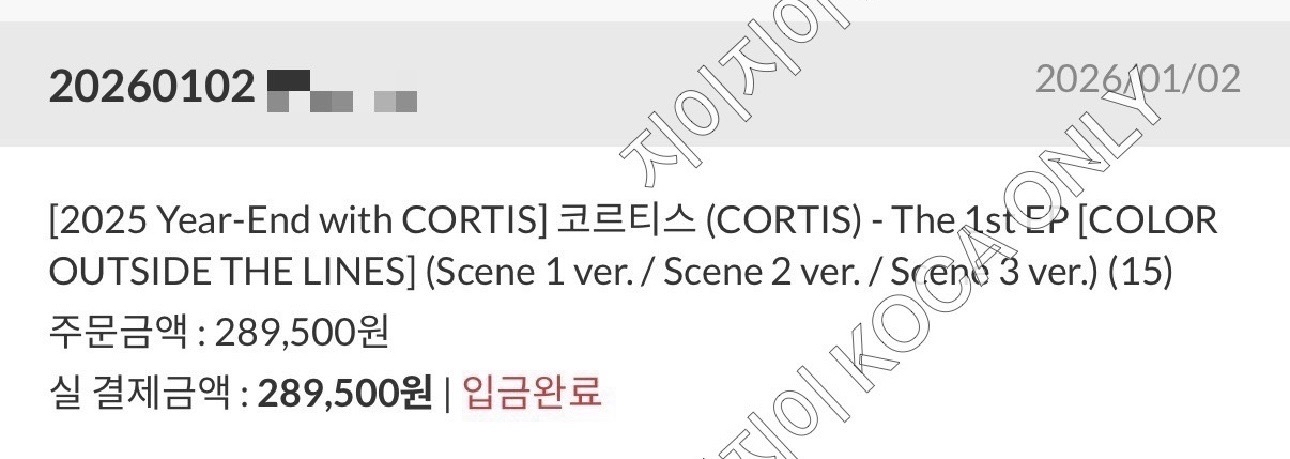 CORTIS MP年末特典 馬丁