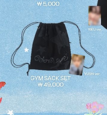 NCT WISH Ode to Love 束口袋（線下