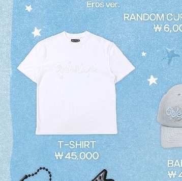 NCT WISH Ode to Love 衣服（線下